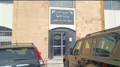 التزام جزئي لموظفي الادارات العامة بالتوقف عن العمل في سرايا صيدا