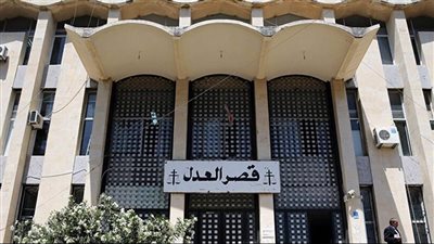 توقيف شبكة سمسرة داخل قصر عدل بعبدا