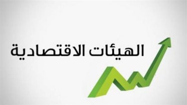 صيدا اون لاين