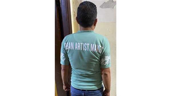 صيدا اون لاين