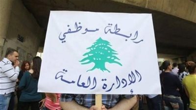 مشروع الموازنة يعزّز 