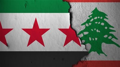 لبنان متمسك بسيادته القضائية وسوريا لشطب ملفات 
