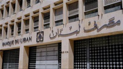 هذا جديد منصة 