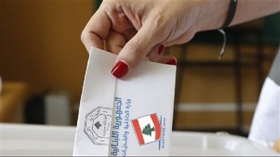 بدء تسجيل غير المقيمين للانتخابات النيابية في 2 تشرين الأول