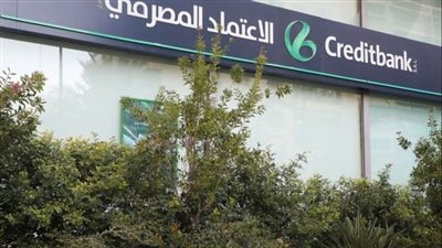 الادعاء على خليفة وآخرين بتبديد وإختلاس 150 مليون دولار من
