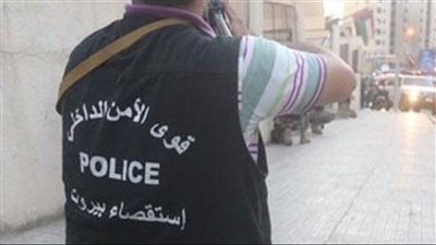 في هذه المناطق.. 