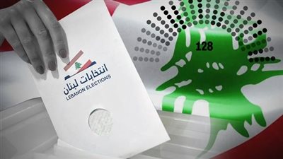 كباش سياسي حاد حول قانون الانتخابات