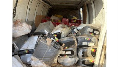 سبعة أطنان... 