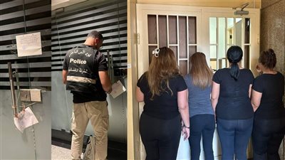 باتفاق مع الزبائن مقابل المال... توقيف فتيات يقمن بأعمال منافية للآداب داخل مركز تدليك