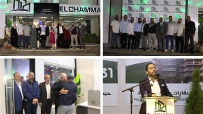 بالفيديو والصور: افتتاح مكتب شركة الشما العقارية في مدينة صيدا بحضور عدد من الشخصيات