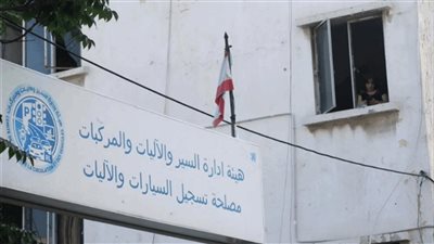 الداخلية تعلن بدء تسليم رخص السوق البيومترية