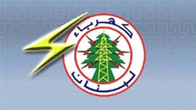 كهرباء لبنان: أضرارعلى شبكة النقل بسبب الاعتداءات الاسرائيلية في منطقة المصيلح
