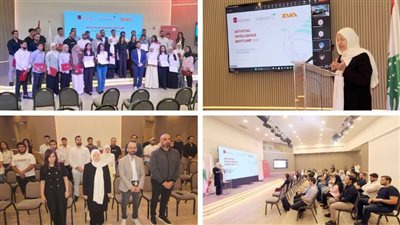 'مؤسسة الحريري – منتدى شباب نهوض لبنان' بالشراكة مع 'ZAKA' نظما دورة تدريبية 'على تقنيات الذكاء الإصطناعي' لـ 50 شاباً وشابة