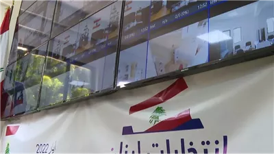 معركة انتخابية بدأت باكراً! 