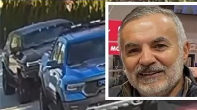 بالفيديو: نجاة رجل أعمال لبناني الأصل من هجوم مسلّح في ولاية ميشيغن الأميركية