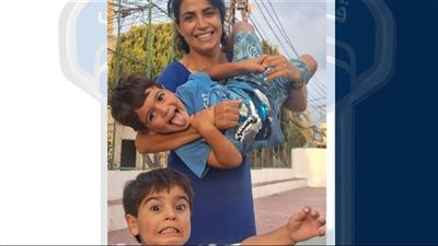 والدة وطفلاها غادروا المنزل ولم يعودوا... هل تعرفون عنهم شيئاً؟