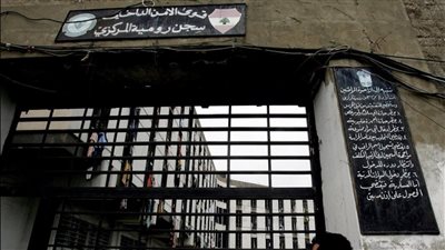 جنبلاط يتلقى رسالة من 