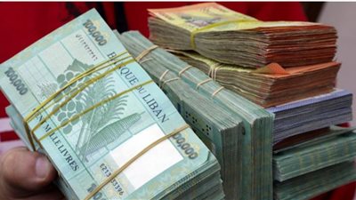 ملايين فُرضت على القذافي ورياض سلامة.. ماذا نعرف عن 