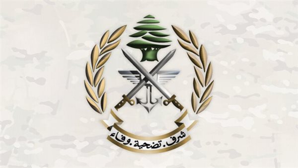 صيدا اون لاين