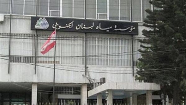 صيدا اون لاين