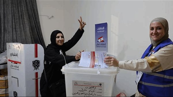 صيدا اون لاين