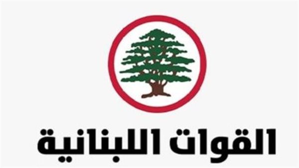 صيدا اون لاين