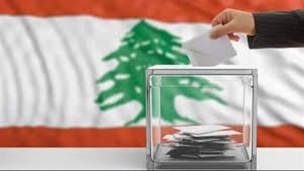 صيدا اون لاين