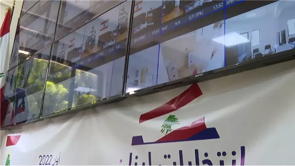صيدا اون لاين