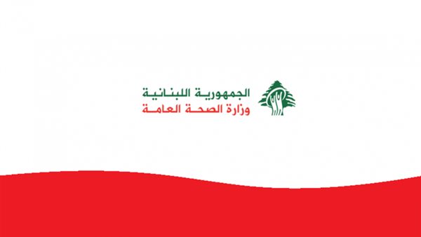 صيدا اون لاين