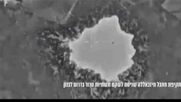 صيدا اون لاين