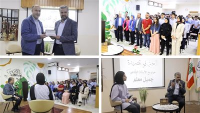 الحبّ في قصيدة: لقاء في ثانوية السفير.. جميل معلّم شاعر يهيم عشقًا وعاشق يفيض شعرًا !