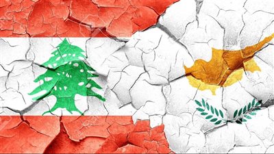 رسميًا... لبنان يوافق على اتفاقية ترسيم الحدود مع قبرص