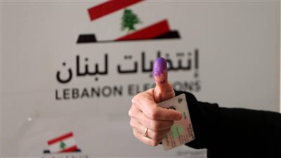 داخل عصفورية الإنتخابات... غموض وتضارب والمفاجأة إغترابية