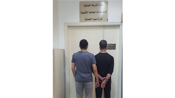 صيدا اون لاين