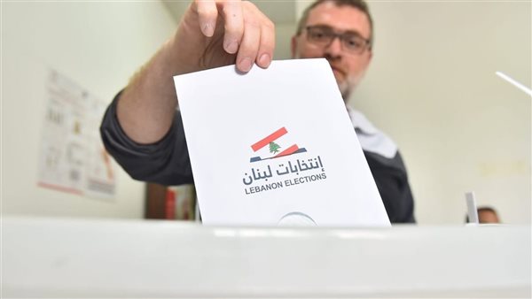 صيدا اون لاين
