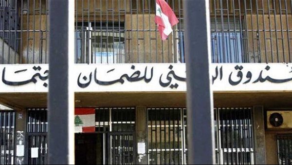 صيدا اون لاين