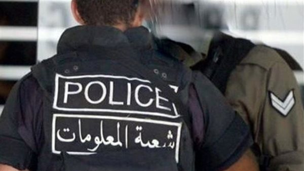 صيدا اون لاين