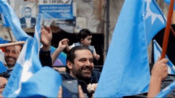 صيدا اون لاين
