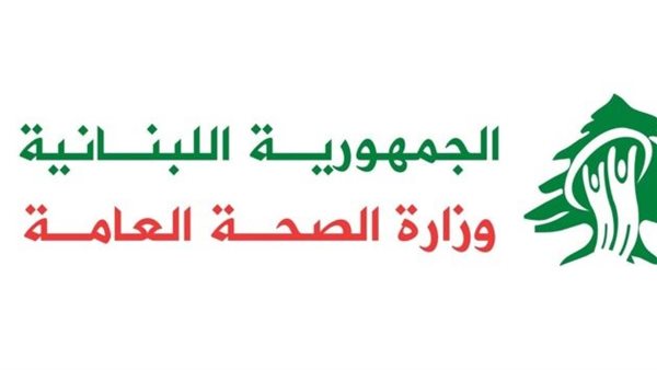 صيدا اون لاين