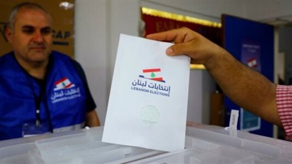 صيدا اون لاين
