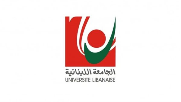 صيدا اون لاين