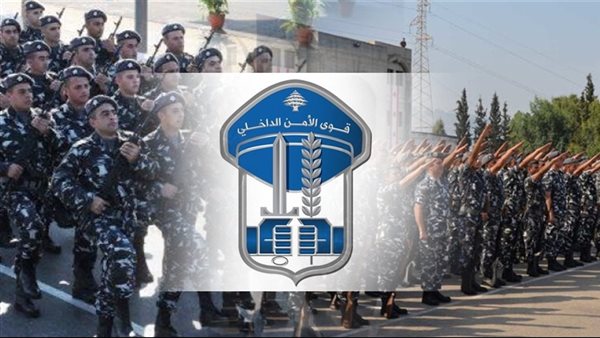 صيدا اون لاين