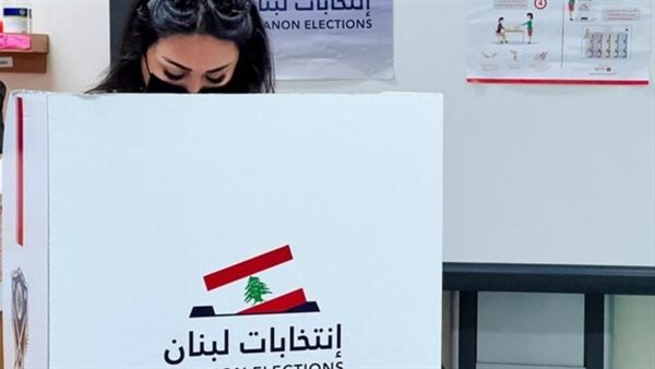 صيدا اون لاين