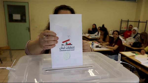 صيدا اون لاين