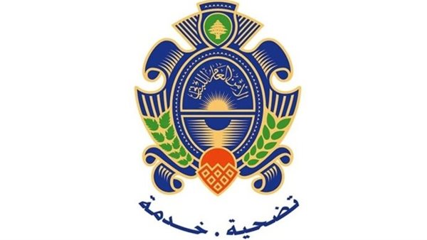 صيدا اون لاين