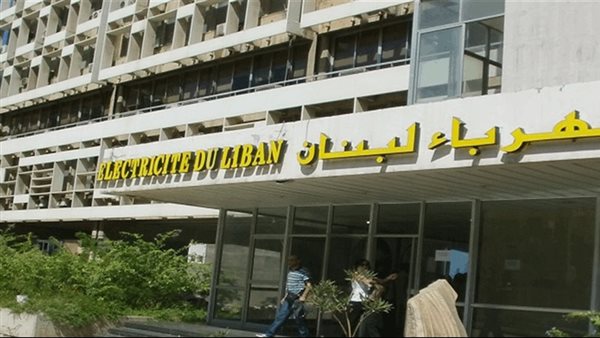 صيدا اون لاين