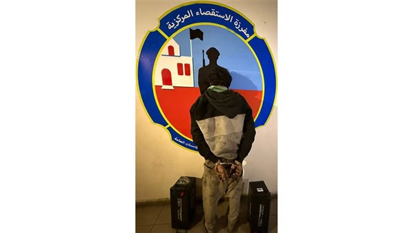 صيدا اون لاين