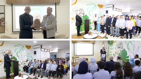 صيدا اون لاين