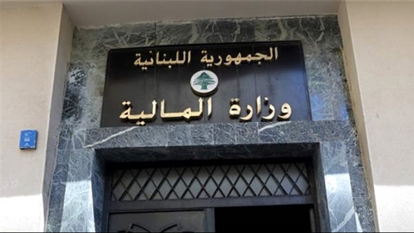 صيدا اون لاين