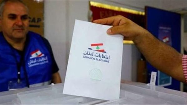 صيدا اون لاين